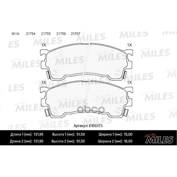 Купить КОЛОДКИ ТОРМОЗНЫЕ ПЕРЕДНИЕ (СМЕСЬ SEMI-METALLIC) MAZDA 323/626/PREMACY 92- (TRW GDB3209) E100373