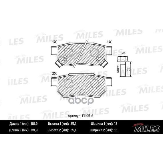 Купить КОЛОДКИ ТОРМОЗНЫЕ ЗАДНИЕ (СМЕСЬ SEMI-METALLIC) HONDA ACCORD 85-89/CIVIC 87-01 (TRW GDB499) E110516