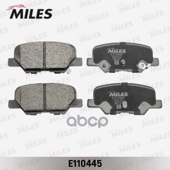 Купить КОЛОДКИ ТОРМОЗНЫЕ ЗАДНИЕ (СМЕСЬ SEMI-METALLIC) MAZDA 6 12-/MITSUBISHI OUTLANDER 12- (TRW GDB3583) E110445
