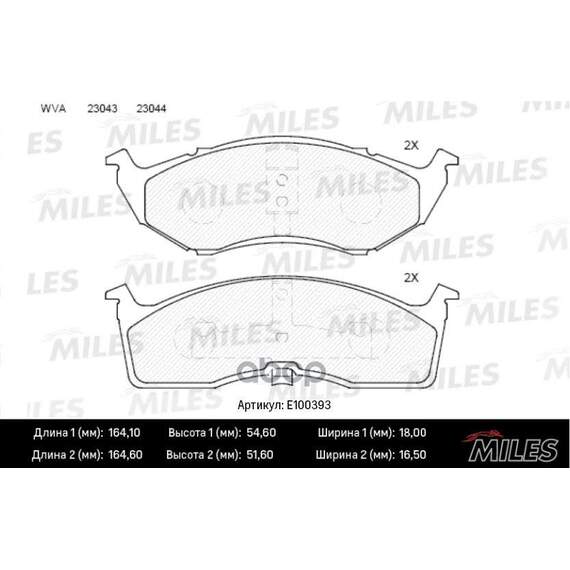Купить КОЛОДКИ ТОРМОЗНЫЕ ПЕРЕДНИЕ (СМЕСЬ SEMI-METALLIC) CHRYSLER 300M/VOYAGER/DODGE CARAVAN (TRW GDB4091) E100393