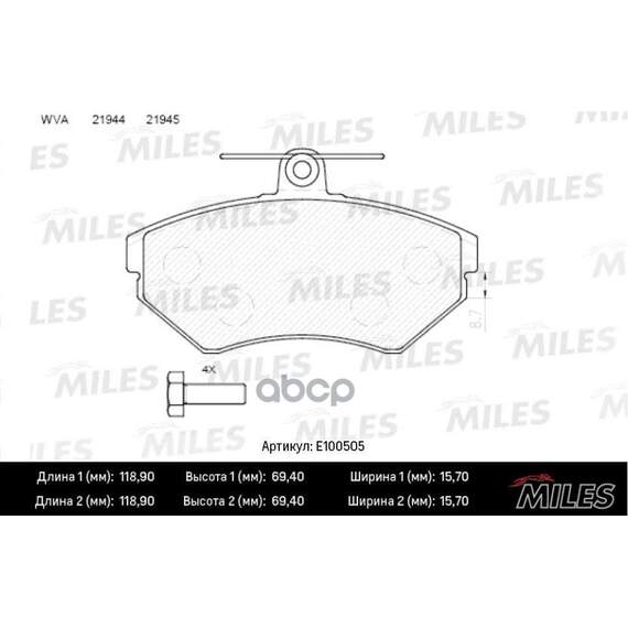 Купить КОЛОДКИ ТОРМОЗНЫЕ ПЕРЕДНИЕ (СМЕСЬ SEMI-METALLIC) VOLKSWAGEN G3/CADDY 9504/POLO 9501 (TRW GDB1437) E100505