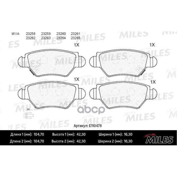 Купить КОЛОДКИ ТОРМОЗНЫЕ ЗАДНИЕ (СМЕСЬ SEMI-METALLIC) OPEL ASTRA G 98/ZAFIRA 0305 (TRW GDB1471) E110478