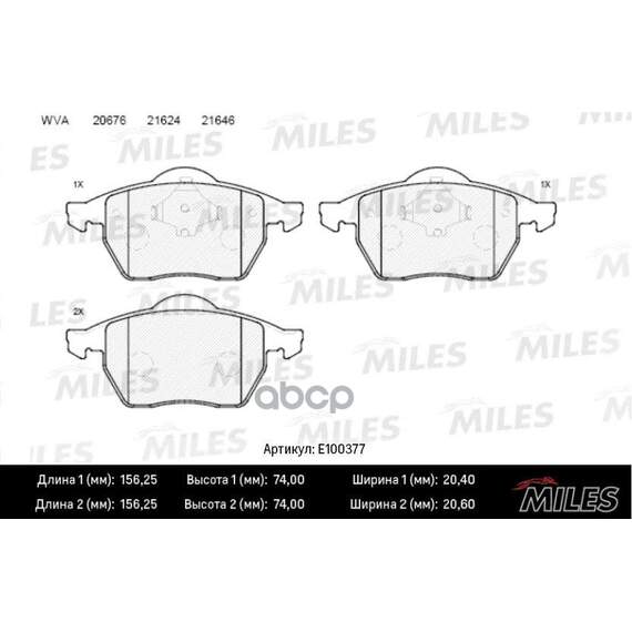 Купить КОЛОДКИ ТОРМОЗНЫЕ ПЕРЕДНИЕ (БЕЗ ДАТЧИКА) (СМЕСЬ SEMI-METALLIC) AUDI A4 9501/VOLKSWAGEN PASSAT 9605 (TRW GDB1376) E100377