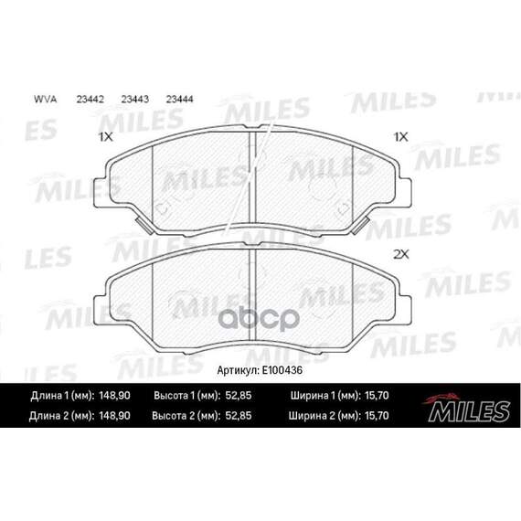 Купить КОЛОДКИ ТОРМОЗНЫЕ ПЕРЕДНИЕ (СМЕСЬ SEMI-METALLIC) KIA SPORTAGE 2.0 94-03 (TRW GDB3241) E100436
