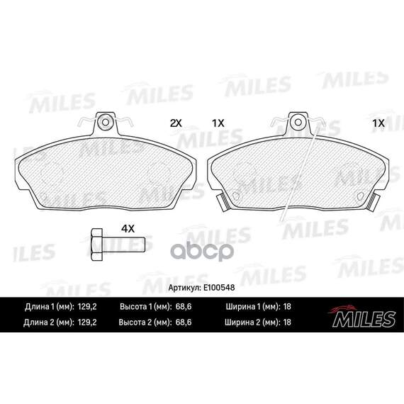 Купить КОЛОДКИ ТОРМОЗНЫЕ ПЕРЕДНИЕ (СМЕСЬ SEMI-METALLIC) HONDA CIVIC 1.4-1.8 94-05 (TRW GDB496) E100548