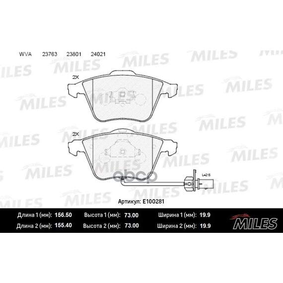 Купить КОЛОДКИ ТОРМОЗНЫЕ ПЕРЕДНИЕ (С ДАТЧИКОМ) (СМЕСЬ SEMI-METALLIC) AUDI A6/ALLROAD 04 (TRW GDB1659) E100281