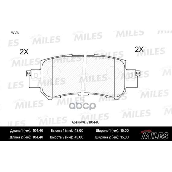Купить КОЛОДКИ ТОРМОЗНЫЕ ЗАДНИЕ (СМЕСЬ SEMI-METALLIC) MAZDA CX-5 11- (TRW GDB3539) E110446