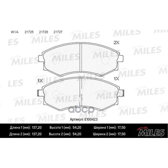 Купить КОЛОДКИ ТОРМОЗНЫЕ ПЕРЕДНИЕ (СМЕСЬ SEMI-METALLIC) HYUNDAI ELANTRA/MATRIX/SONATA/SSANGYONG REXTON/KORANDO (TRW GDB895) E100423