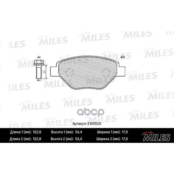 Купить КОЛОДКИ ТОРМОЗНЫЕ ПЕРЕДНИЕ (СМЕСЬ SEMI-METALLIC) RENAULT MEGANE II 03 (TRW GDB1571) E100529