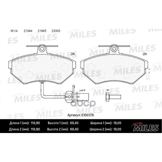 Купить КОЛОДКИ ТОРМОЗНЫЕ ПЕРЕДНИЕ (С ДАТЧИКОМ) (СМЕСЬ SEMI-METALLIC) AUDI A4 9901/PASSAT 9701 (TRW GDB1366) E100378