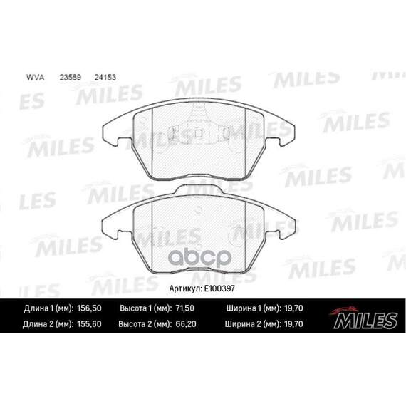 Купить КОЛОДКИ ТОРМОЗНЫЕ ПЕРЕДНИЕ (СМЕСЬ SEMI-METALLIC) CITROEN C4/PEUGEOT 207/307/308 1.6-2.0 (TRW GDB1605) E100397