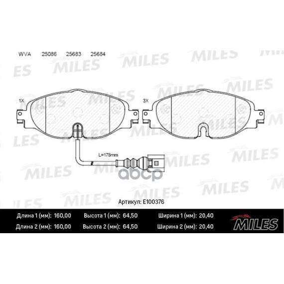 Купить КОЛОДКИ ТОРМОЗНЫЕ ПЕРЕДНИЕ (СМЕСЬ SEMI-METALLIC) AUDI A3/SKODA OCTAVIA/VW GOLF 12-/PASSAT 14- (TRW GDB1956) E100376