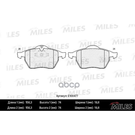 Купить КОЛОДКИ ТОРМОЗНЫЕ ПЕРЕДНИЕ (СМЕСЬ SEMI-METALLIC) OPEL ASTRA G 2.0/VECTRA B/ZAFIRA A/SAAB 9-3/9-5 98 (TRW GDB1271) E100477