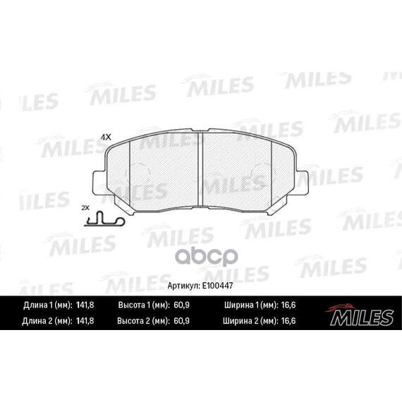 Купить КОЛОДКИ ТОРМОЗНЫЕ ПЕРЕДНИЕ (СМЕСЬ SEMI-METALLIC) MAZDA CX-5 11- (TRW GDB3562) E100447