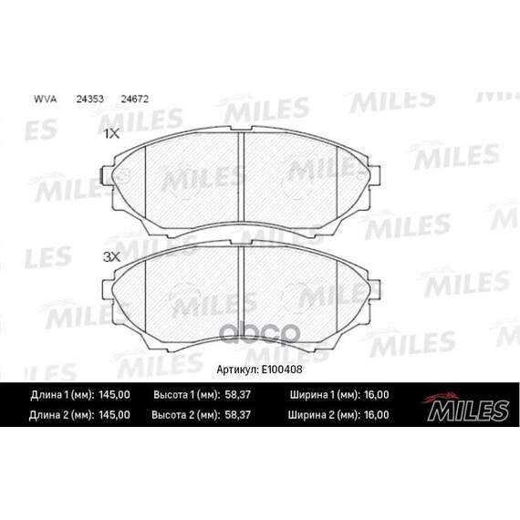 Купить КОЛОДКИ ТОРМОЗНЫЕ ПЕРЕДНИЕ (СМЕСЬ SEMI-METALLIC) FORD RANGER 99-/MAZDA B-SERIE 99- /BT-50 06- (TRW GDB3403) E100408