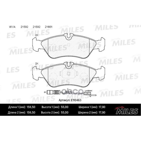 Купить КОЛОДКИ ТОРМОЗНЫЕ ЗАДНИЕ (СМЕСЬ SEMI-METALLIC) MERCEDES W460/W463/SPRINTER (901-904)/VW LT 9707 (TRW GDB1263) E110463