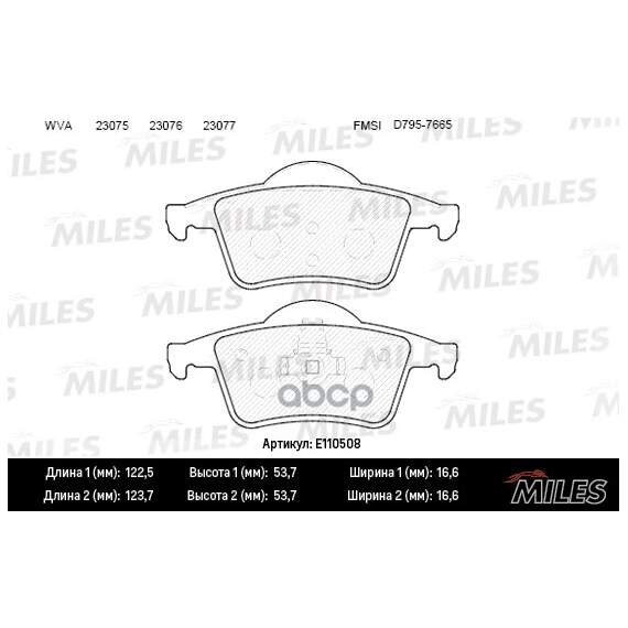 Купить КОЛОДКИ ТОРМОЗНЫЕ ЗАДНИЕ (СМЕСЬ SEMI-METALLIC) VOLVO S60 00-/S80 98-06/V70 97-/XC70 97- (TRW GDB1389) E110508