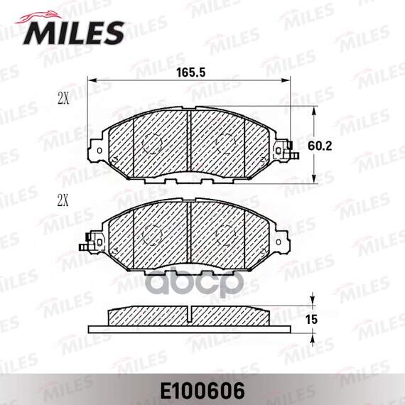 Купить КОЛОДКИ ТОРМОЗНЫЕ ПЕРЕДНИЕ (СМЕСЬ SEMI-METALLIC) NISSAN PATHFINDER 14-/INFINITI QX60 12- E100606