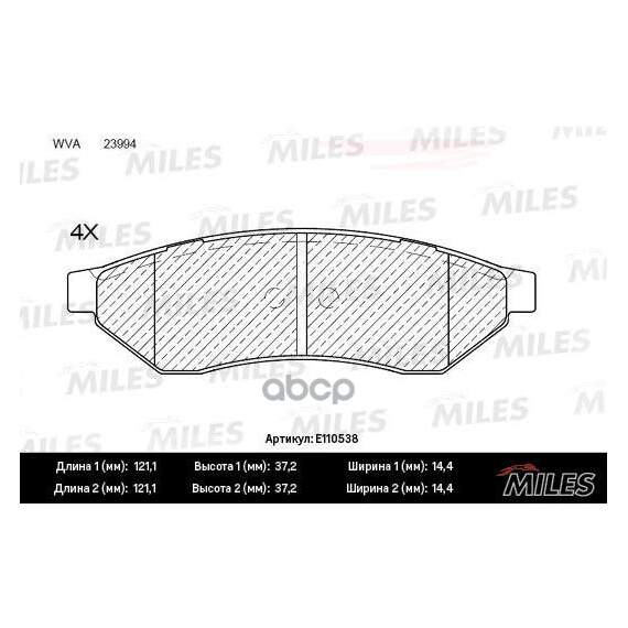 Купить КОЛОДКИ ТОРМОЗНЫЕ ЗАДНИЕ (СМЕСЬ SEMI-METALLIC) CHEVROLET EPICA 05-/EVANDA 02-/MAGNUS 99- (TRW GDB3346) E110538