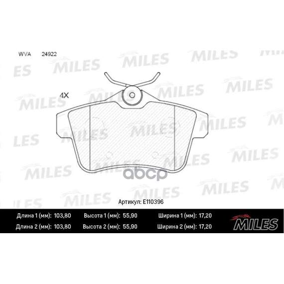 Купить КОЛОДКИ ТОРМОЗНЫЕ ЗАДНИЕ (СМЕСЬ SEMI-METALLIC) CITROEN C4 09-/PEUGEOT 3008/5008 09- (TRW GDB1828) E110396
