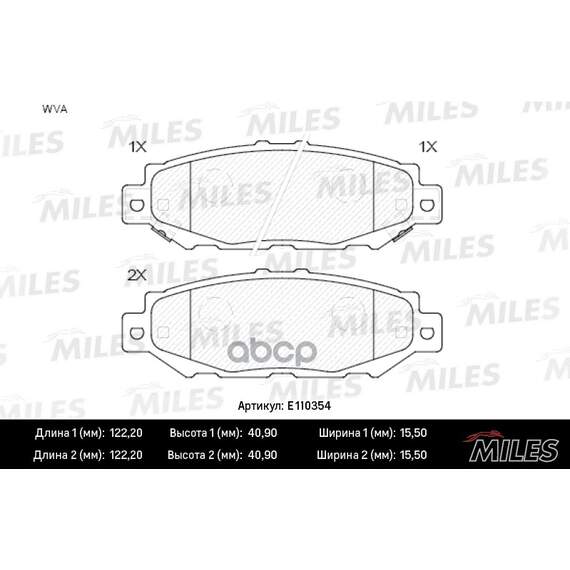 Купить КОЛОДКИ ТОРМОЗНЫЕ ЗАДНИЕ (БЕЗ ДАТЧИКА) (СМЕСЬ SEMI-METALLIC) LEXUS GS 300 93-97/TOYOTA SUPRA 3.0 93-98 (TRW GDB1185) E110354
