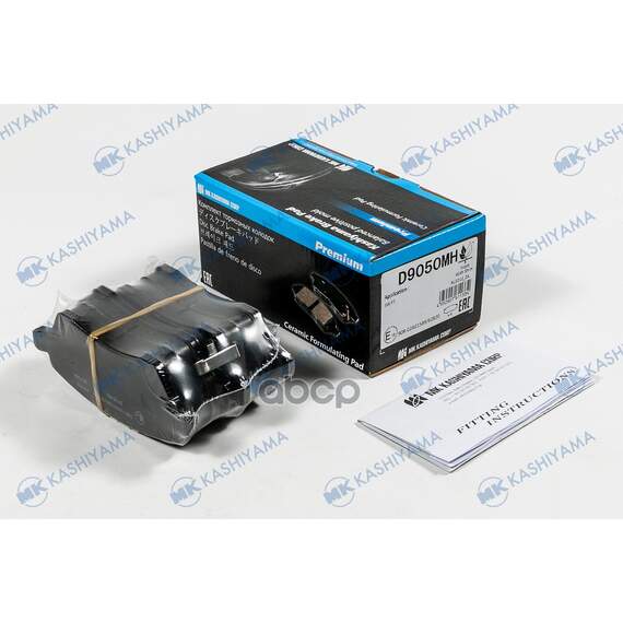 Купить КОЛОДКИ ТОРМОЗНЫЕ ДИСК. С АНТИСКРИПН.ПЛАСТ. D9050MH