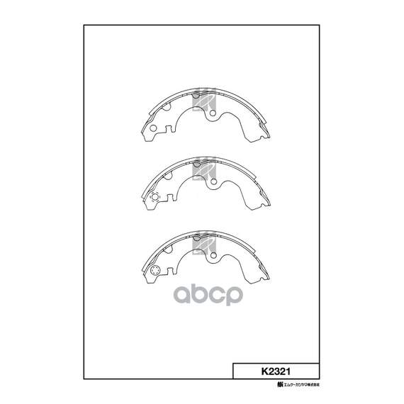 Купить КОЛОДКИ ТОРМОЗНЫЕ БАРАБАННЫЕ TOYOTA SERA 90-95,CYNOS 91-99 K2321