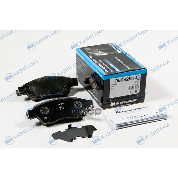 Купить КОЛОДКИ ТОРМОЗНЫЕ ДИСКОВЫЕ D9042MH