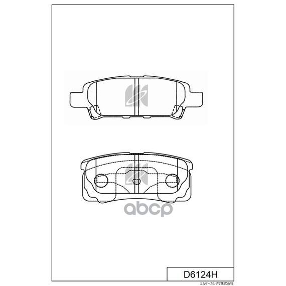 Купить КОЛОДКИ ТОРМОЗНЫЕ ДИСКОВЫЕ ЗАДН. MITSUBISHI OUTLANDER I 03-08 D6124H