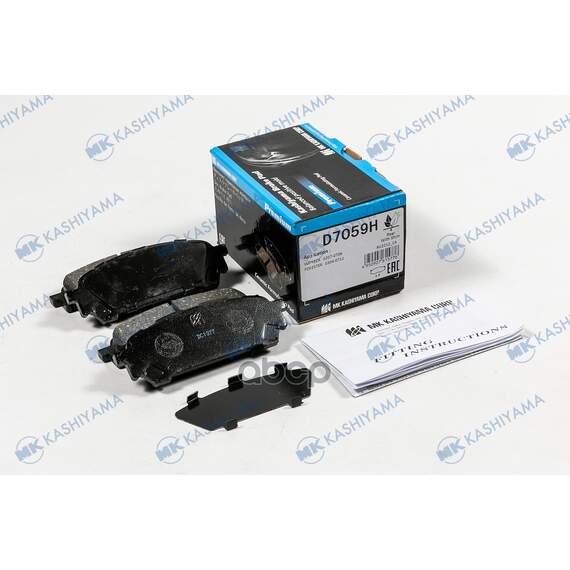 Купить КОЛОДКИ ТОРМОЗНЫЕ ДИСКОВЫЕ ЗАДН. SUBARU IMPREZA 2.0 01- D7059H