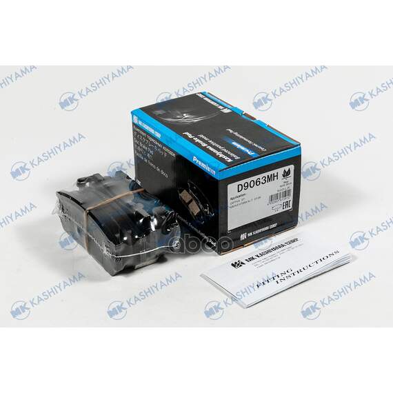 Купить КОЛОДКИ ТОРМОЗНЫЕ ДИСКОВЫЕ ЗАДН. CHEVROLET CAPTIVA, DAEWOO WINSTORM 06- D9063MH