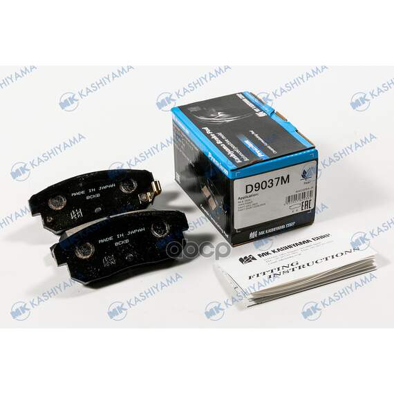 Купить КОЛОДКИ ТОРМОЗНЫЕ ДИСКОВЫЕ SUZUKI IGNIS 00-03 D9037M