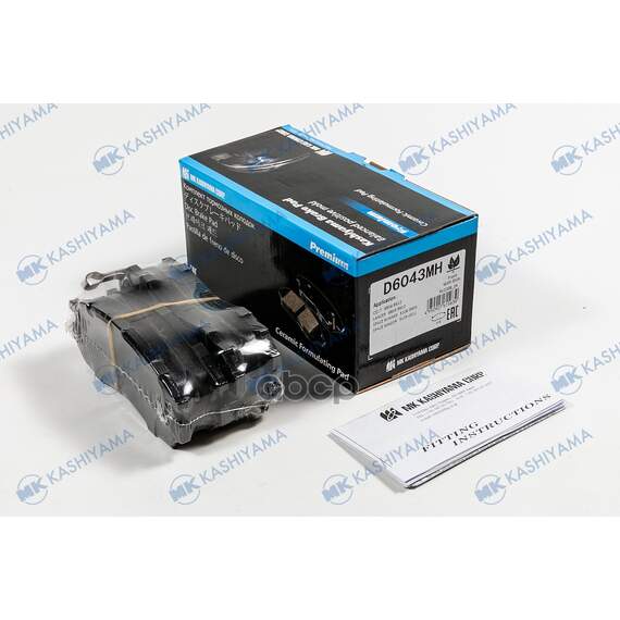 Купить КОЛОДКИ ТОРМОЗНЫЕ ДИСКОВЫЕ D6043MH