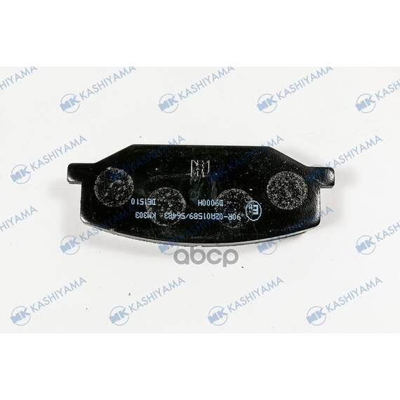 Купить КОЛОДКИ ТОРМОЗНЫЕ ДИСКОВЫЕ D9000H