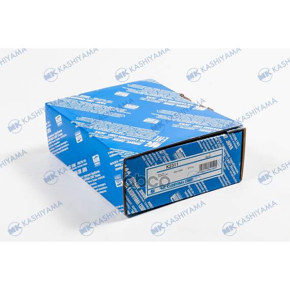 Купить КОЛОДКИ ТОРМОЗНЫЕ БАРАБАННЫЕ TOYOTA COROLLA 87-02 K2311