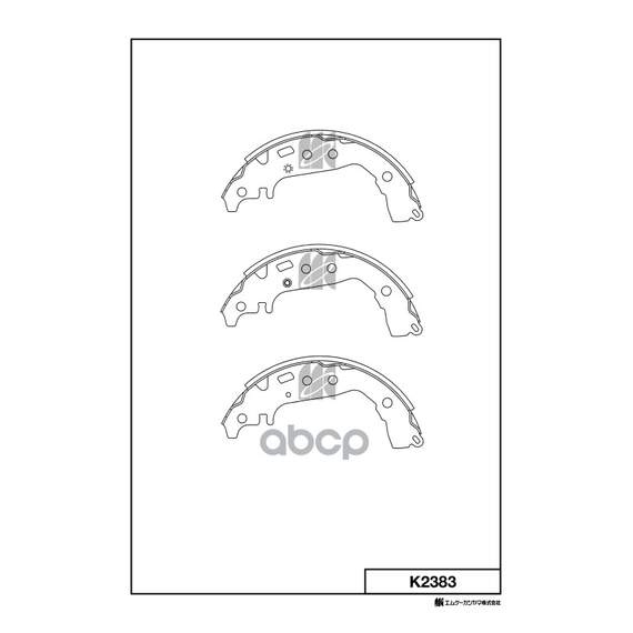 Купить КОЛОДКИ ТОРМОЗНЫЕ БАРАБАННЫЕ K2383