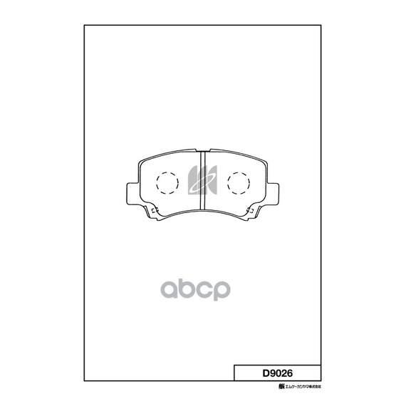 Купить КОЛОДКИ ТОРМОЗНЫЕ ДИСКОВЫЕ ПЕР. SUZUKI WAGON R+ 1.0,1.2 98- D9026