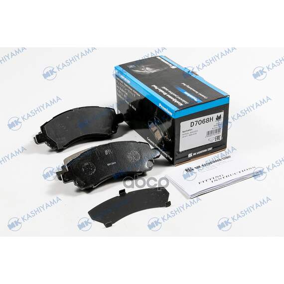Купить КОЛОДКИ ТОРМОЗНЫЕ ДИСКОВЫЕ ПЕР. SUBARU LEGACY D7068H