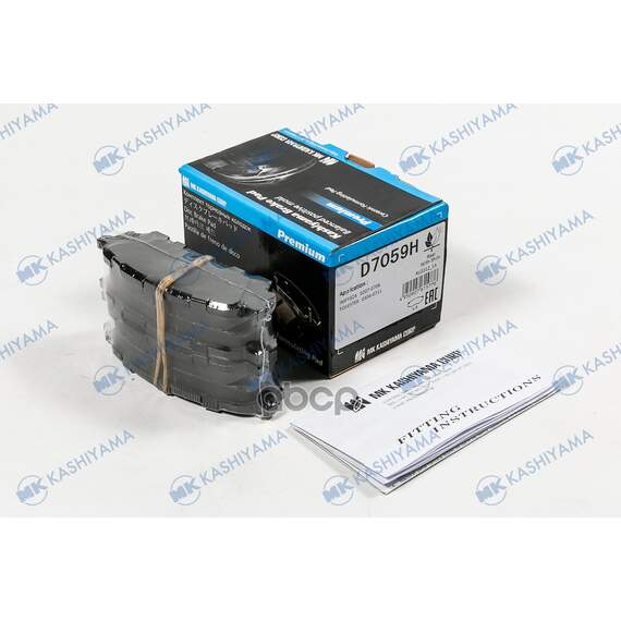 Купить КОЛОДКИ ТОРМОЗНЫЕ ДИСКОВЫЕ ЗАДН. SUBARU IMPREZA 2.0 01- D7059H