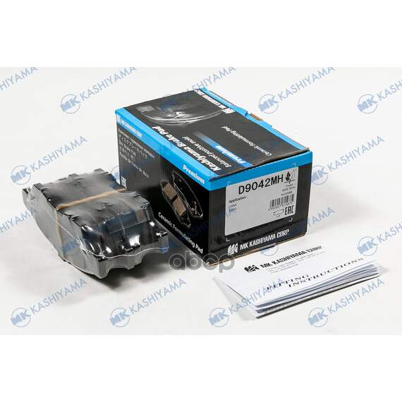 Купить КОЛОДКИ ТОРМОЗНЫЕ ДИСКОВЫЕ D9042MH