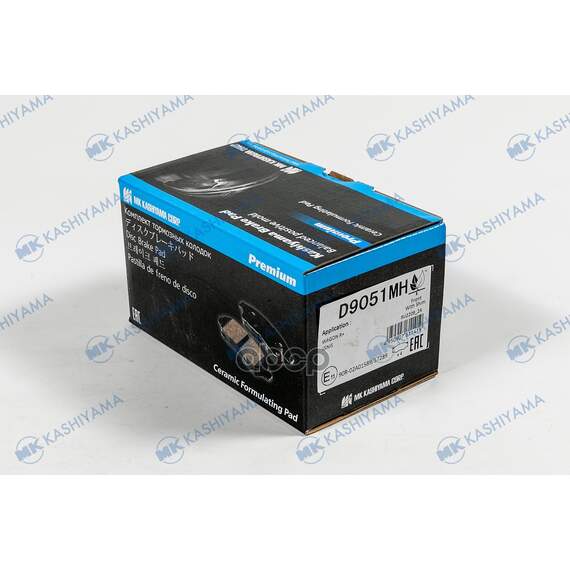 Купить КОЛОДКИ ТОРМОЗНЫЕ ДИСК. С АНТИСКРИПН.ПЛАСТ. D9051MH