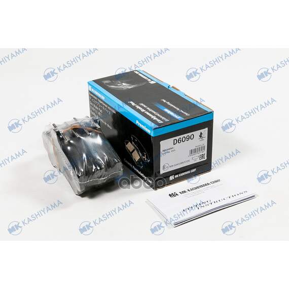 Купить КОЛОДКИ ТОРМОЗНЫЕ ДИСКОВЫЕ ПЕР.MITSUBISHI CARISMA 98-05,COLT 08-,ПОДХОДИТ ДЛЯ VOLVO S40 D6090