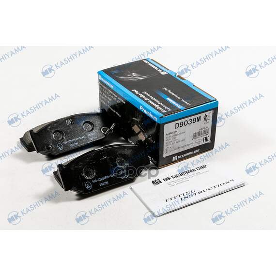 Купить КОЛОДКИ ТОРМОЗНЫЕ ДИСКОВЫЕ ПЕР. SUZUKI SWIFT ZC11S 04- D9039M