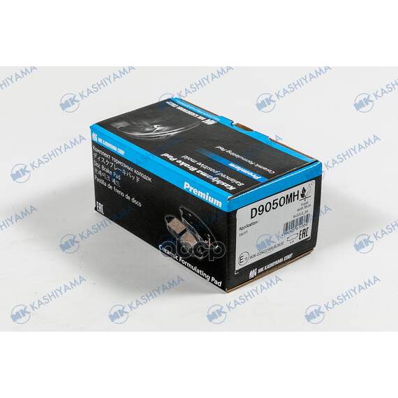 Купить КОЛОДКИ ТОРМОЗНЫЕ ДИСК. С АНТИСКРИПН.ПЛАСТ. D9050MH