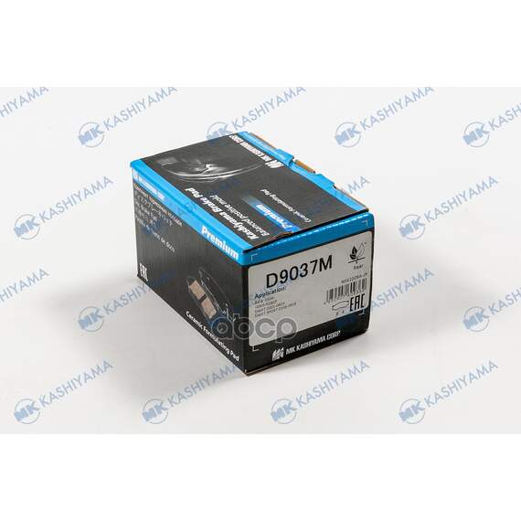 Купить КОЛОДКИ ТОРМОЗНЫЕ ДИСКОВЫЕ SUZUKI IGNIS 00-03 D9037M