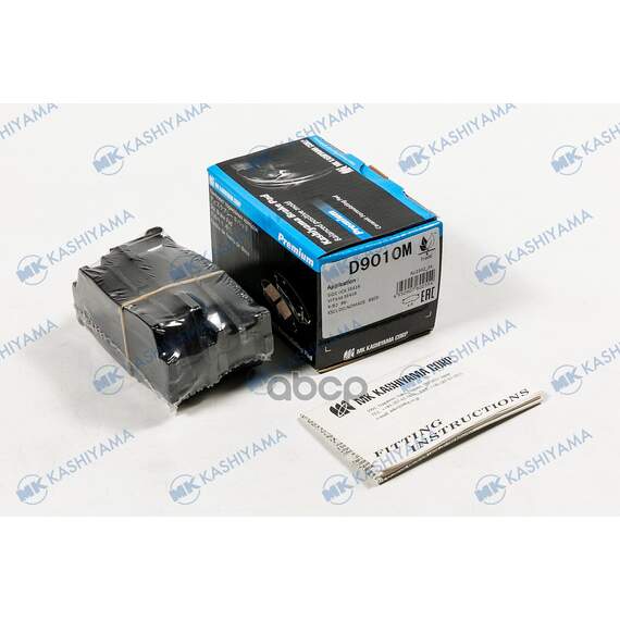 Купить КОЛОДКИ ТОРМОЗНЫЕ ДИСКОВЫЕ D9010M