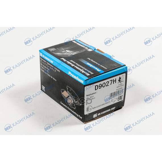 Купить КОЛОДКИ ТОРМОЗНЫЕ ДИСКОВЫЕ ПЕР. SUZUKI ALTO,CARRY 01- D9027H
