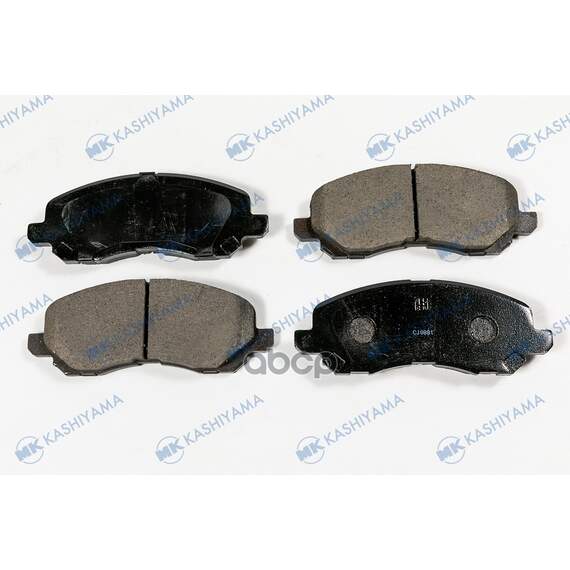 Купить КОЛОДКИ ТОРМОЗНЫЕ ДИСК ПЕРЕД MITSUBISHI ASX 10 D6108H