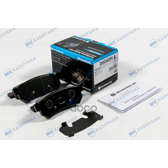 Купить КОЛОДКИ ТОРМОЗНЫЕ ДИСКОВЫЕ D9060H