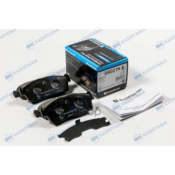 Купить КОЛОДКИ ТОРМОЗНЫЕ ДИСКОВЫЕ ПЕР. SUZUKI ALTO,CARRY 01- D9027H